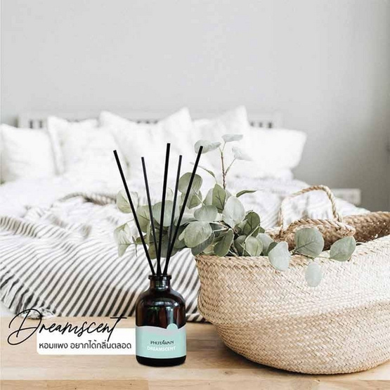 ภูตะวัน ก้านไม้หอม กลิ่นดรีมเซ้นส์ 50 มล.