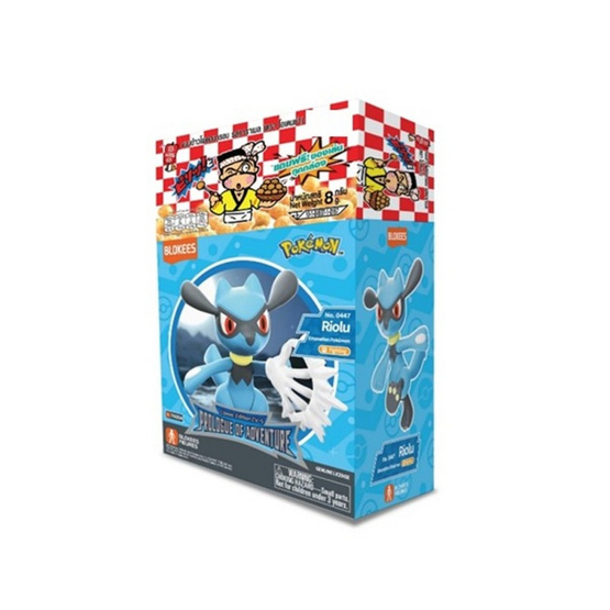 โอเดนย่า ขนมอบกรอบรสคาราเมล พร้อมโมเดลโปเกมอน Riolu 8 กรัม