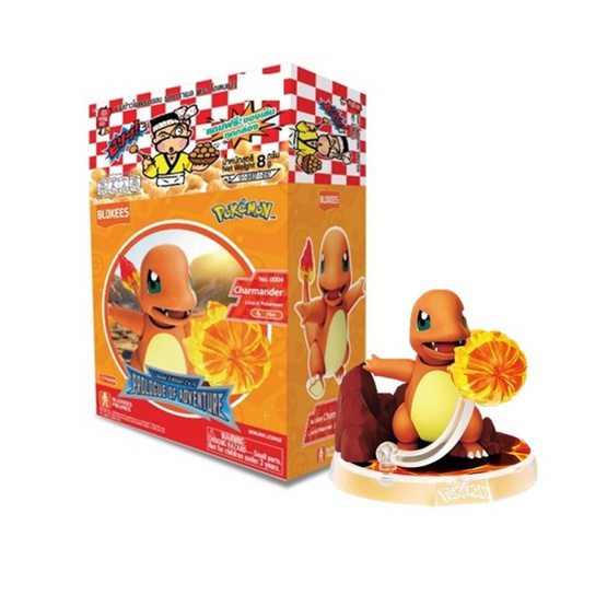 โอเดนย่า ขนมอบกรอบรสคาราเมล พร้อมโมเดลโปเกมอน Charmander 8 กรัม