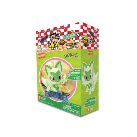 โอเดนย่า ขนมอบกรอบรสคาราเมล พร้อมโมเดลโปเกมอน Sprigatito 8 กรัม