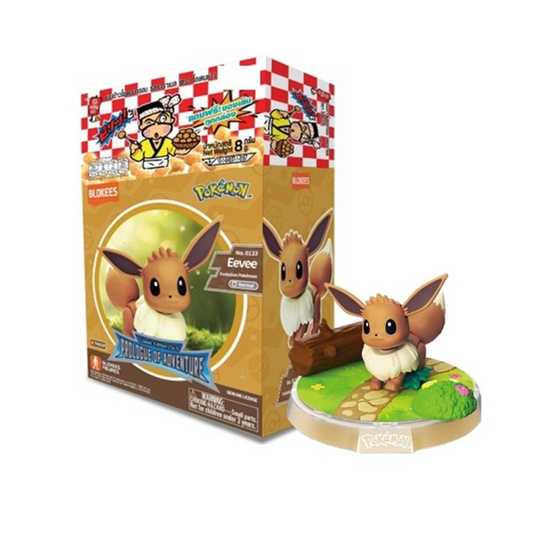 โอเดนย่า ขนมอบกรอบรสคาราเมล พร้อมโมเดลโปเกมอน Eevee 8 กรัม