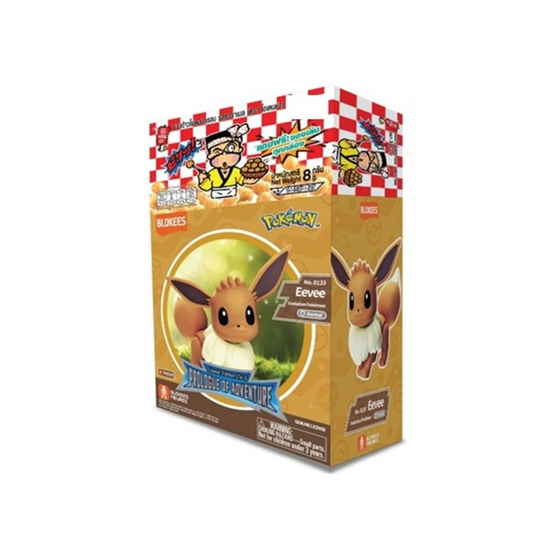โอเดนย่า ขนมอบกรอบรสคาราเมล พร้อมโมเดลโปเกมอน Eevee 8 กรัม