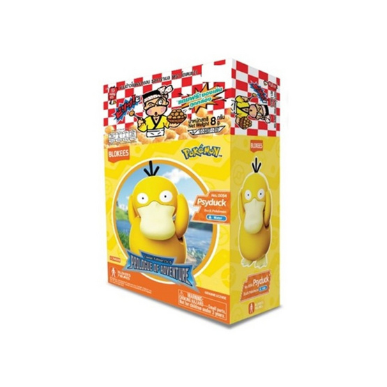 โอเดนย่า ขนมอบกรอบรสคาราเมล พร้อมโมเดลโปเกมอน Psyduck 8 กรัม