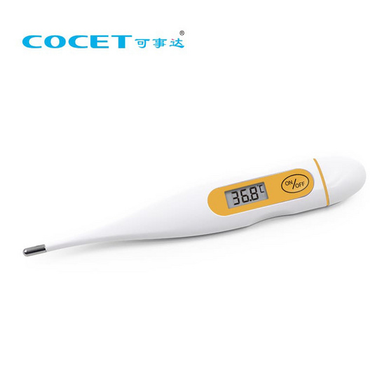 Sabaideecare ปรอทวัดไข้ดิจิตอล รุ่น KTF-04