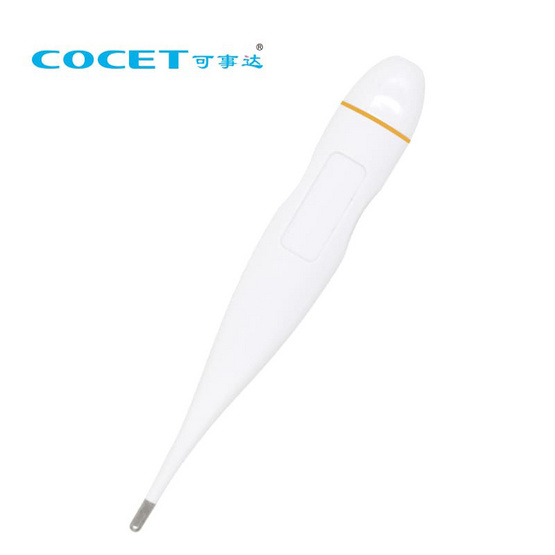 Sabaideecare ปรอทวัดไข้ดิจิตอล รุ่น KTF-04