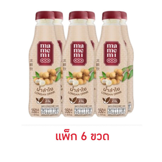 มามีมี่ น้ำลำไย 350 มล. แพ็ก 6 ขวด