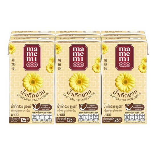 มามีมี่ น้ำเก๊กฮวย 125 มล. แพ็ก 6 กล่อง