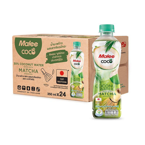 มาลีโคโค่ น้ำมะพร้าวผสมชาเขียวมัทฉะ 350 มล. ยกลัง 24 ขวด
