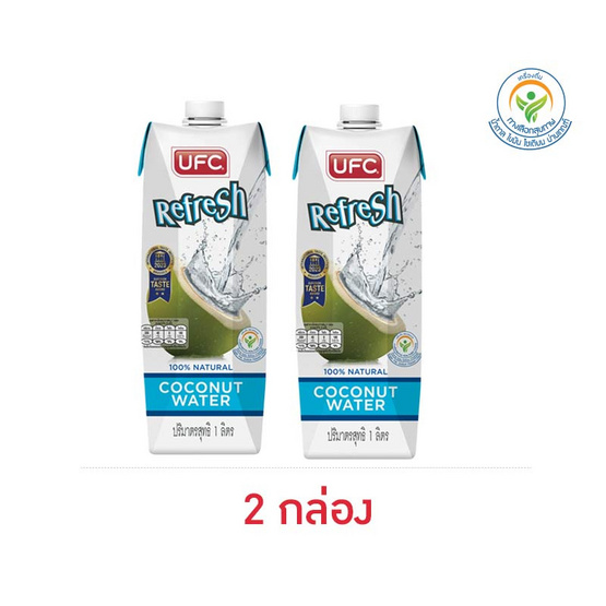 ยูเอฟซี น้ำมะพร้าว 1000 มล.