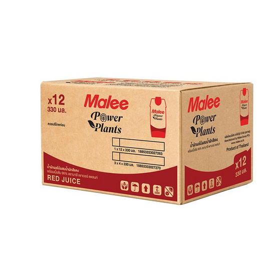 มาลี เพาเวอร์แพลนท์ เรดจู๊ซ 330 มล. ยกลัง 24 กล่อง