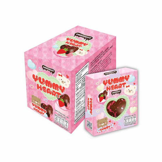 ช็อกโกซิตี้ ขนมหวานรสช็อกโกแลตยัมมี่ฮาร์ท 32 กรัม (แพ็ก 8 ชิ้น)