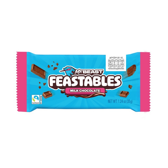 มิสเตอร์บีสต์ ช็อกโกแลตนม 35 กรัม