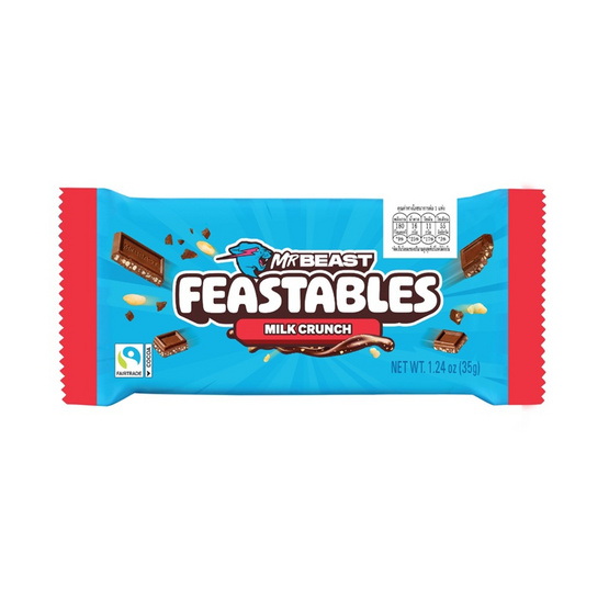 มิสเตอร์บีสต์ ช็อกโกแลตนมผสมข้าวพอง 35 กรัม