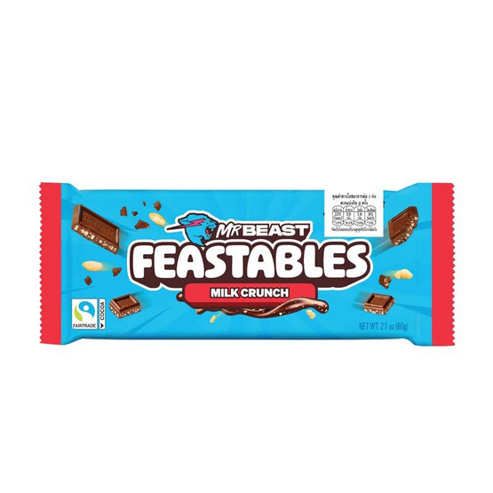มิสเตอร์บีสต์ ช็อกโกแลตมิลค์ครั้นช์ 60 กรัม