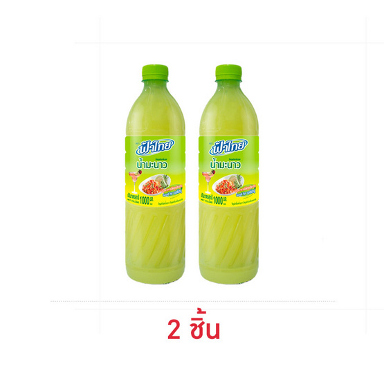 ฟ้าไทย น้ำมะนาว 1,000 มล.