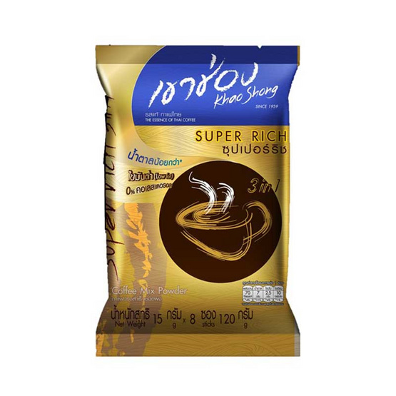 กาแฟปรุงสำเร็จชนิดผง เขาช่อง ซุปเปอร์ริช 120 กรัม (แพ็ก 8 ซอง)