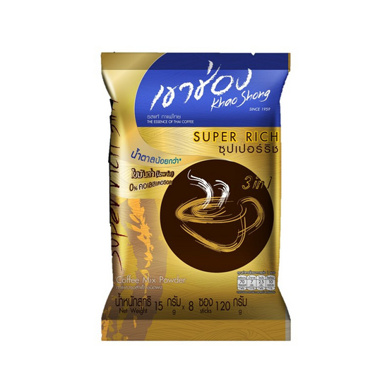 กาแฟปรุงสำเร็จชนิดผง เขาช่อง ซุปเปอร์ริช 120 กรัม (แพ็ก 8 ซอง)