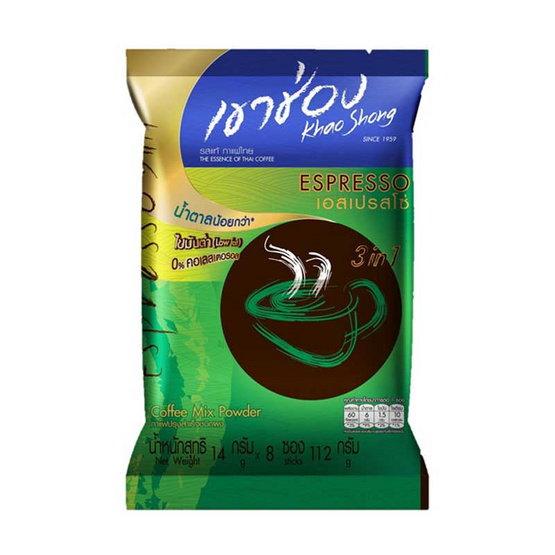 กาแฟปรุงสำเร็จชนิดผง เขาช่อง เอสเปรสโซ่ 112 กรัม (แพ็ก 8 ซอง)