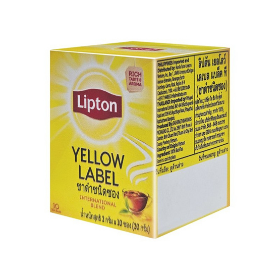 ลิปตัน ชาดำซองเยลโลว์เลเบลแบล็คที 20 กรัม (กล่อง 10 ซอง)