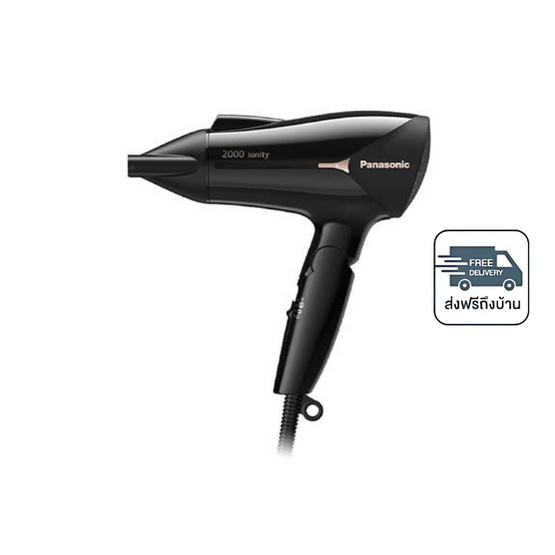 PANASONIC ไดร์เป่าผม 2000 วัตต์ รุ่น EH-NE66-KL Black
