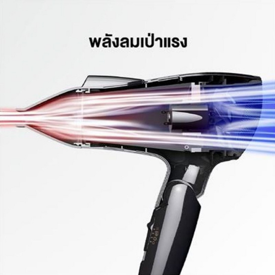 PANASONIC ไดร์เป่าผม 2000 วัตต์ รุ่น EH-NE66-KL Black