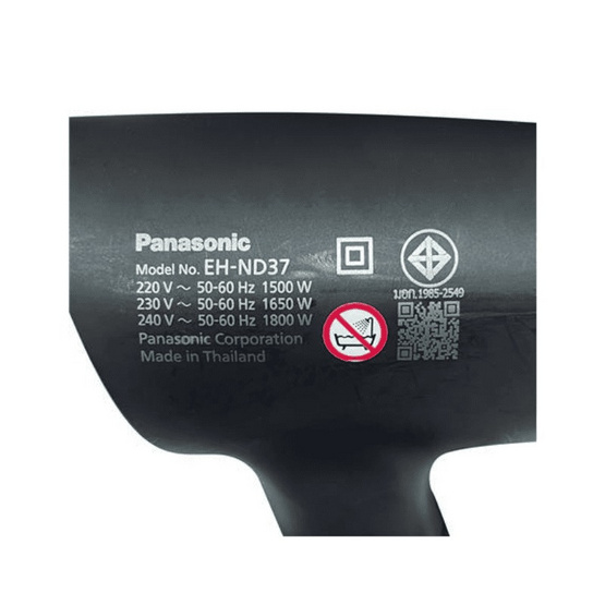 PANASONIC ไดร์เป่าผม 1800 วัตต์ รุ่น EH-ND37-KL