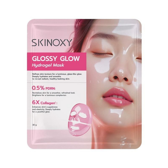 Skinoxy มาส์กหน้า Glossy Glow Hydrogel Mask 30 กรัม