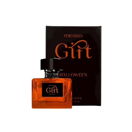 PORNMAYA เฟอร์ฟูม กลิ่น กิ๊ฟ ฮาโลวีน 30 มล. (GIFT HALLOWEEN)