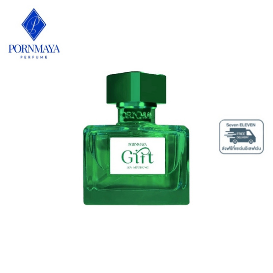 PORNMAYA เฟอร์ฟูม กลิ่น กิ๊ฟ ลอยกระทง 30 มล. (GIFT LOY KRATHONG )