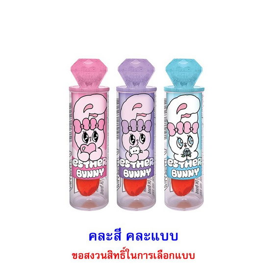 โอเค อมยิ้มสตรอเบอร์รี่ เอสเธอบันนี่พร้อมลิปสติกลอลลิป๊อป คละแบบ 5 กรัม (แพ็ก 12 ชิ้น)