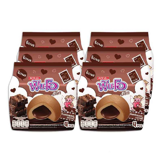 ฟันโอ พัฟเค้กกลิ่นบราวนี่ไส้ครีมกลิ่นช็อกโกแลต 60 กรัม (แพ็ก 6 ชิ้น)