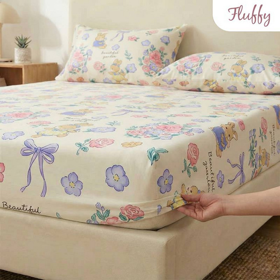 Fluffy ผ้าปูไม่รวมนวม Mimi bunny