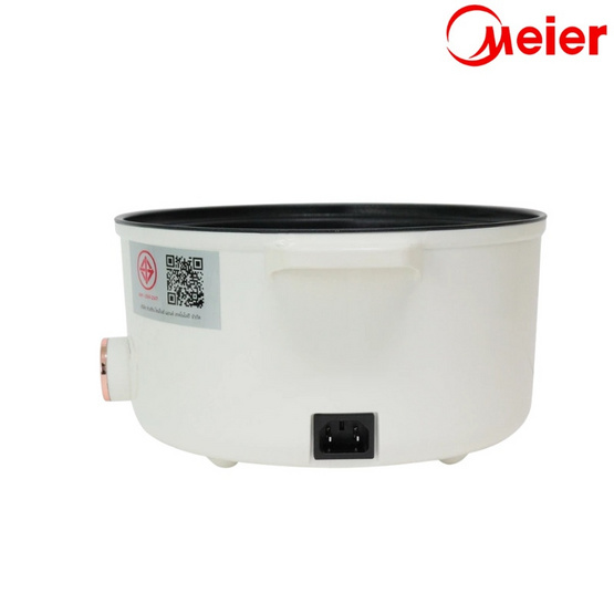 Meier กระทะไฟฟ้าก้นลึก รุ่น  ME-EP-152