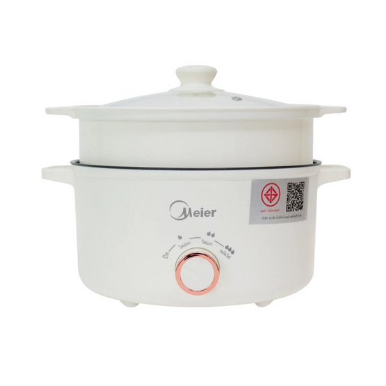 Meier กระทะไฟฟ้าก้นลึก รุ่น  ME-EP-153