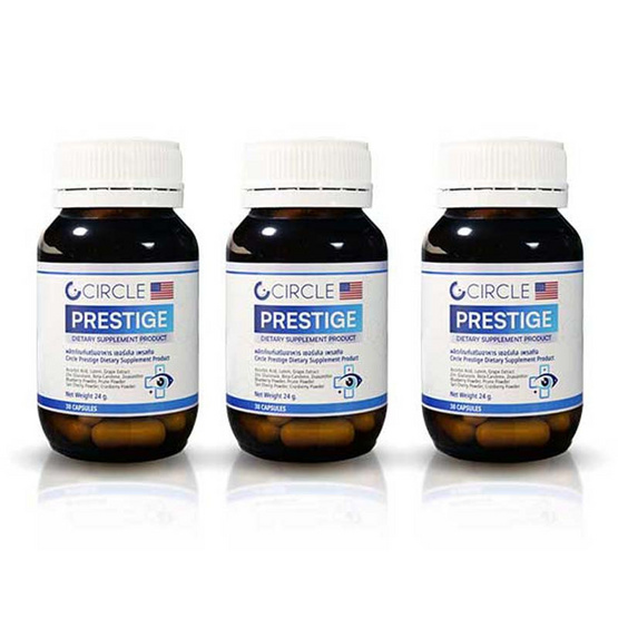 เซอร์เคิล เพรสทิจ เซท 3 ขวด