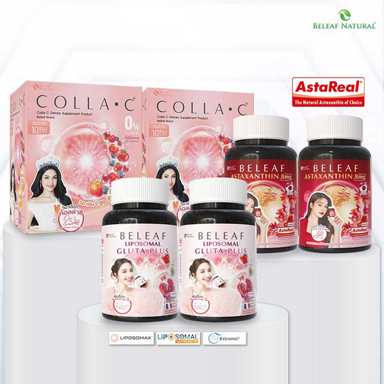 Beleaf บีลีฟ ไลโปโซมอลกลูต้าพลัส 2 กระปุก + แอสตาแซนธิน 2 กระปุก + คอลล่าซี 2 กล่อง