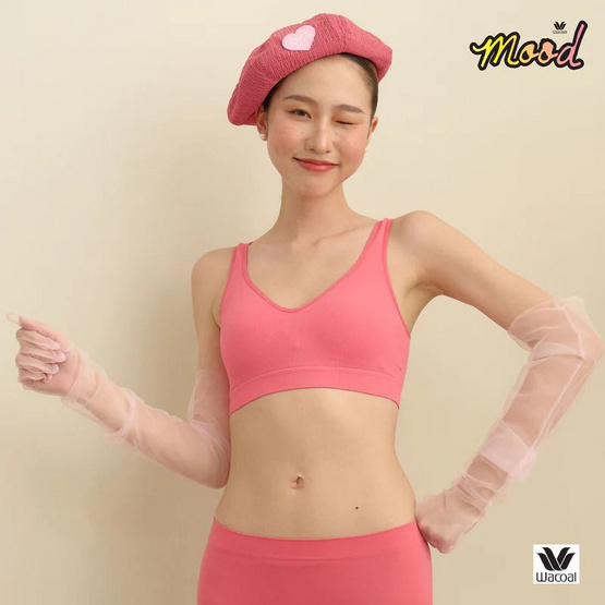 Wacoal Mood Smart Size ชุดชั้นในทรงสปอร์ต รุ่น MM1X93 สีชมพู
