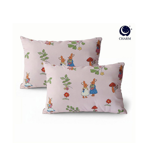 Charm หมอนหนุนเเพ็คคู่ Vintage Bunny 17x27 นิ้ว