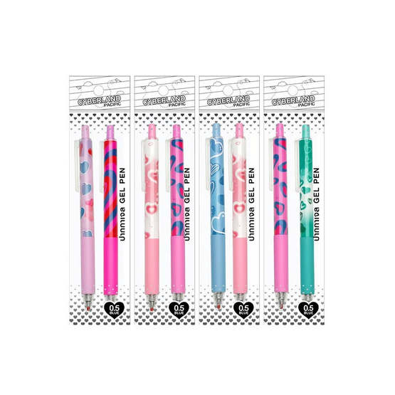 Cyberland ปากกาเจล 0.5 มม. หมึกน้ำเงิน คละลายหัวใจ แพ็กคู่ (4 แพ็ก 8 ด้าม)