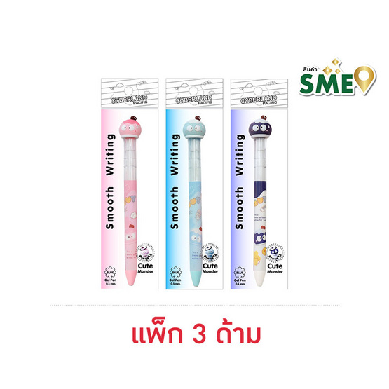Cyberland ปากกาเจล 0.5 มม. หัวการ์ตูนหมุนได้ Cute Monster คละลาย (แพ็ก 3 ด้าม)