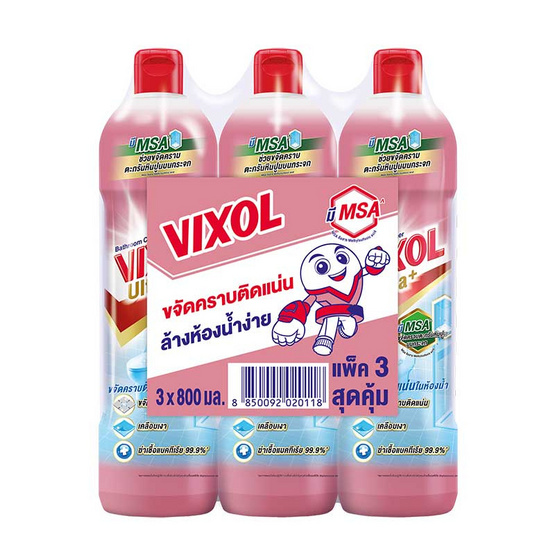 วิกซอล อัลตร้าพลัส น้ำยาล้างห้องน้ำ 800 มล. (แพ็ก 3 ชิ้น)