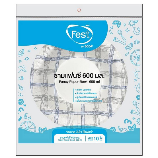 เฟสท์ ชามกระดาษแฟนซี 600 มล. คละลาย แพ็กละ 10 ชิ้น (3 แพ็ก)