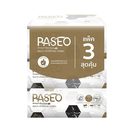 พาซิโอ กระดาษอเนกประสงค์ แบบแผ่น 90 แผ่น (แพ็ก 3 ห่อ)
