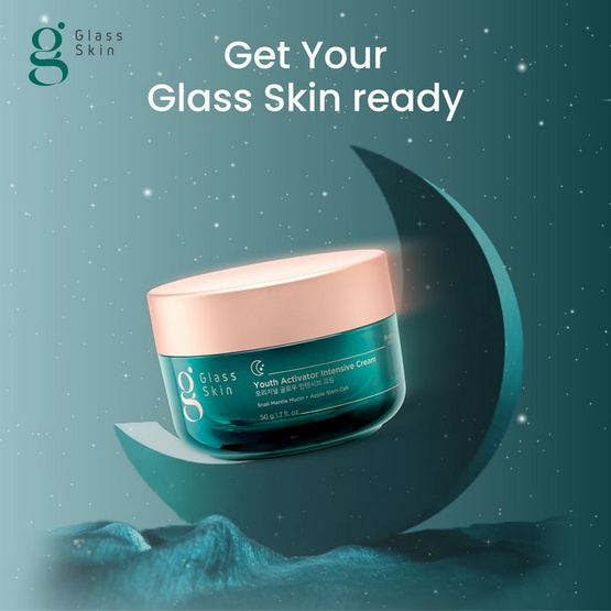 กลาส สกิน ยูธ แอคทิเวเตอร์ อินเทนซีฟ ครีม 50 กรัม