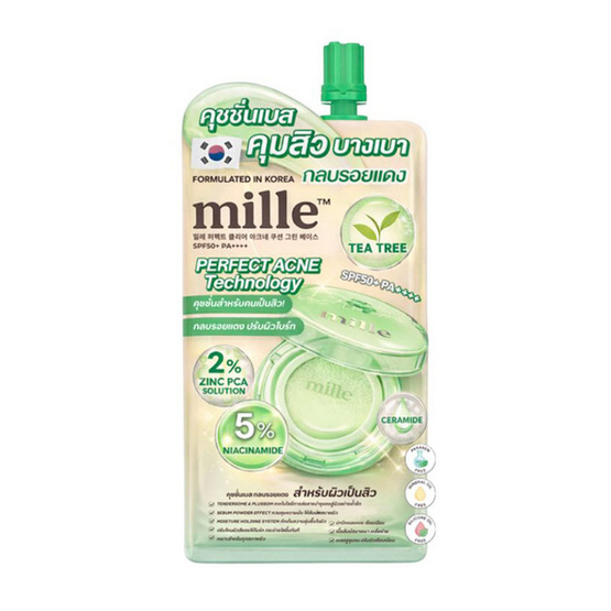 Mille คุชชั่น Perfect Clear Acne Cushion Green Base SPF50+ PA+++ 6กรัม แพ็ก 6 ชิ้น