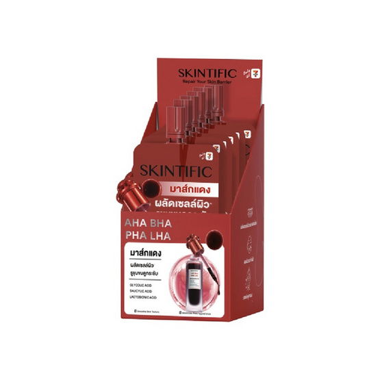 Skintific เอเฮชเอ บีเฮชเอ พีเฮชเอ แอลเฮชเอ พีลลิ่ง โซลูชั่น 10 มล. (แพ็ก 6 ซอง)