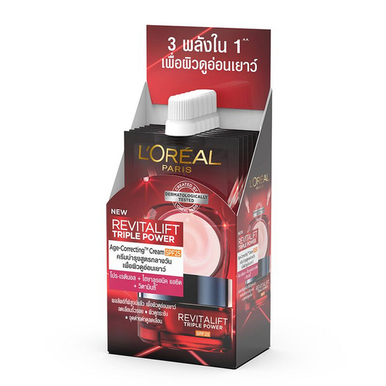 ลอรีอัล รีไวทัลลิฟท์ ทริปเปิล พาวเวอร์ เอจ-คอเรคติ้ง ครีม SPF25 7 มล. (แพ็ก 6 ซอง)