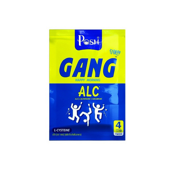 (พอช) แก๊ง 4แคปซูล (แพ็ก 6 ซอง)