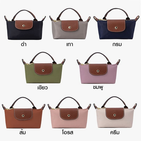 HQ LUGGAGE กระเป๋าสะพายข้าง กระเป๋าสะพายไหล่ ไซซ์มินิ รุ่น 6108