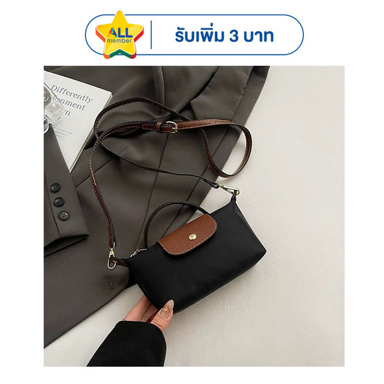 HQ LUGGAGE กระเป๋าสะพายข้าง กระเป๋าสะพายไหล่ ไซซ์มินิ รุ่น 6108